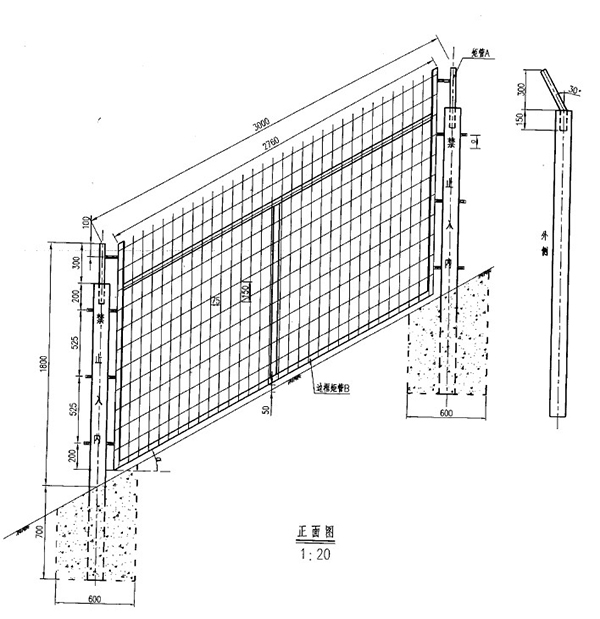 通線（2012）8001